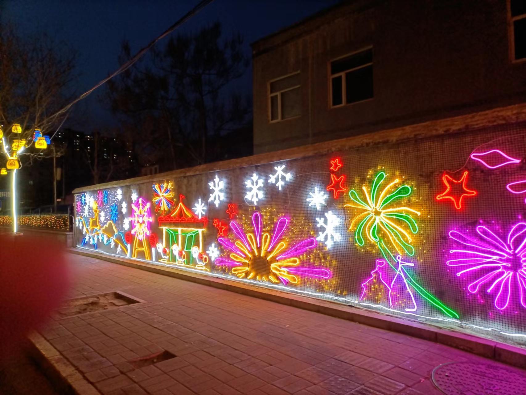 ΢��ͼƬ_20240219201749