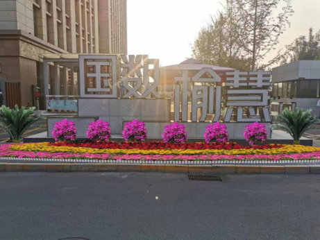 333943&fm=26&gp=0 (1)